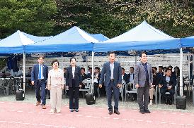 바르게살기운동 한마음다짐대회