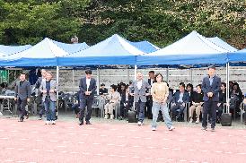 바르게살기운동 한마음다짐대회