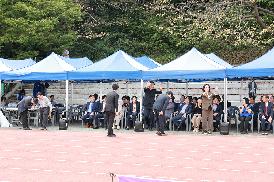 바르게살기운동 한마음다짐대회