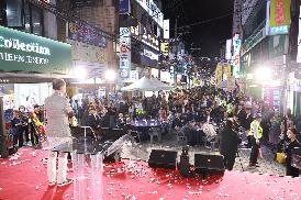 마산 합성동 젋음의 거리 맥주축제