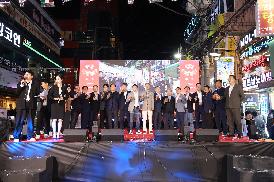 마산 합성동 젋음의 거리 맥주축제