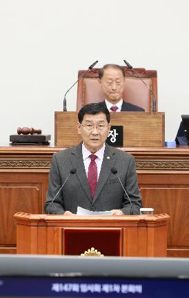 제147회 임시회 제1차 본회의