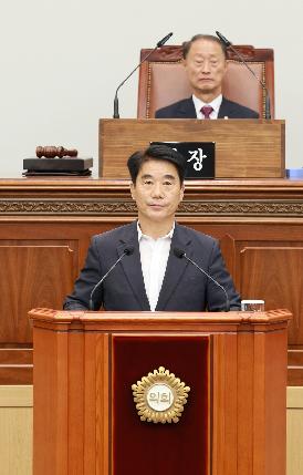 제147회 임시회 제1차 본회의