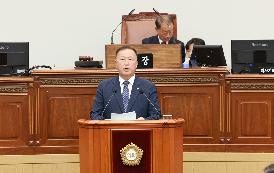 제147회 임시회 제1차 본회의