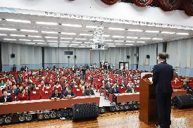 노인의 날 기념식 및 경로위안잔치