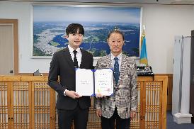 신규 공무원 임용식