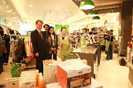 아름다운 가게 기부물품 전달식