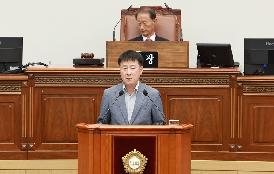 제147회 임시회 제2차 본회의