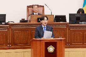 제147회 임시회 제2차 본회의