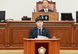 제147회 임시회 제2차 본회의