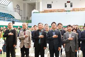 창원시 지역자율방제단 경진대회