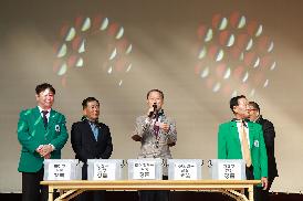 창원시 지역자율방제단 경진대회