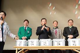 창원시 지역자율방제단 경진대회