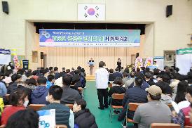 창원시 장애인작업재활시설 생산품 전시회 및 체험박람회