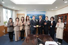 클린월드운동 표창패 전수