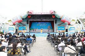 창원시지역아동센터 꿈모아 페스티벌 축제