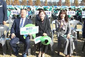 2025 창원시새마을지도자 한마음대회