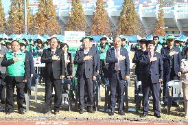 2025 창원시새마을지도자 한마음대회