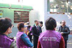 봉암수원지 지킴이 해단식