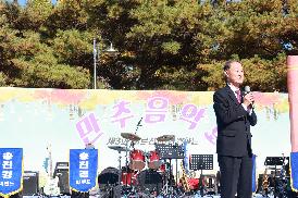 어르신과 함께하는 만추음악회