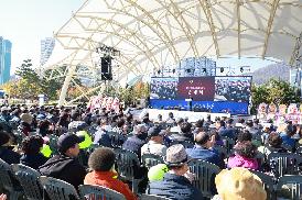 제3회 창원 홍합축제 개막식