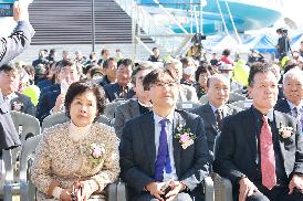 제3회 창원 홍합축제 개막식