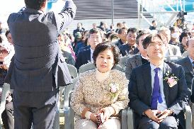 제3회 창원 홍합축제 개막식