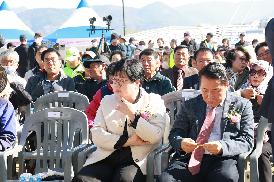 제3회 창원 홍합축제 개막식