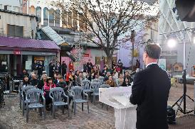 창동 & 부림 함께하는 예술마을 기념식