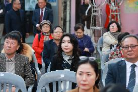 창동 & 부림 함께하는 예술마을 기념식