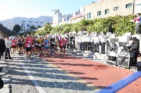 창원특례시장배 광려천 마라톤대회 개회식