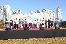 창원특례시장배 광려천 마라톤대회 개회식