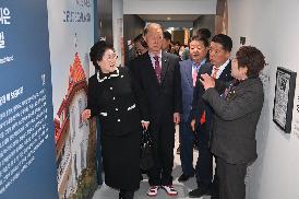 경남시군의회의장협의회(남해군)