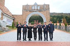 경남시군의회의장협의회(남해군)