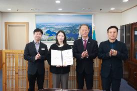 전입공무원 임용장 수여식