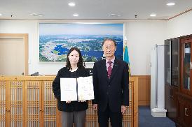 전입공무원 임용장 수여식