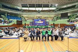 창원시 초등학교 독서골든벨 개회식