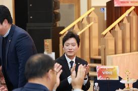 여성단체협의회 활동보고회 및 화합행사