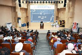 마산지체장애인 복지증진대회