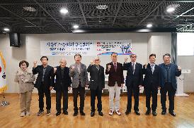 315의거상 시상식 및 자유민주주의와 315의거 세미나