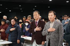 315의거상 시상식 및 자유민주주의와 315의거 세미나