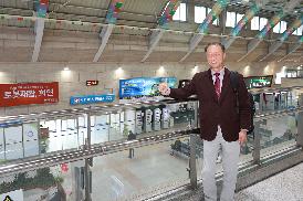 창원버스터미널 방문