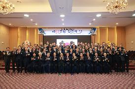 경상남도 재향경우회 경우의 날 기념식