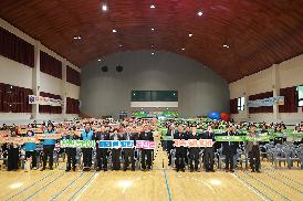 창원 농업인한마음대회