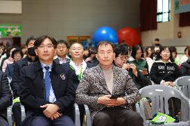 창원 농업인한마음대회