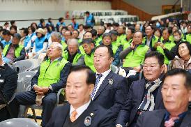 창원 농업인한마음대회