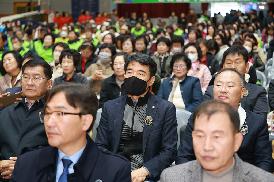 창원 농업인한마음대회