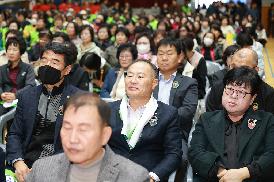 창원 농업인한마음대회