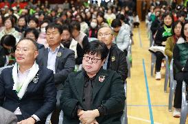 창원 농업인한마음대회