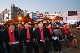 창원지역 성탄트리 점등식